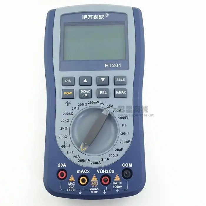ET201 handheld storage oscilloscope multimeter 2 IN 1 most versatile