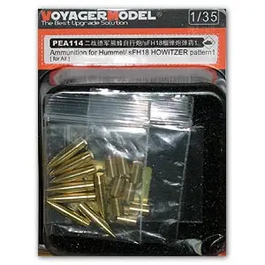

Voyager Model PEA114 World War II Germany & Http The "Hornet" self-propelled artillery / sFH18 howitzers with metal am-munition