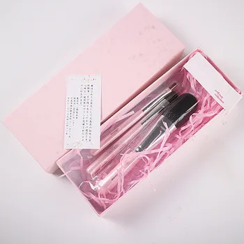 3-Piece Set