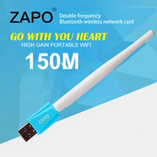 ZAPO 2.4G WIFI USB Colorful 150Mbps2dbi Адаптер антенны Беспроводной приемник 802.11n Сетевая карта для всех систем Windows Linux