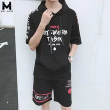 Летние Для мужчин s высокое качество печати свободные хлопка из двух частей модные уличный стиль high street Повседневное Jogger Для мужчин спортивный костюм