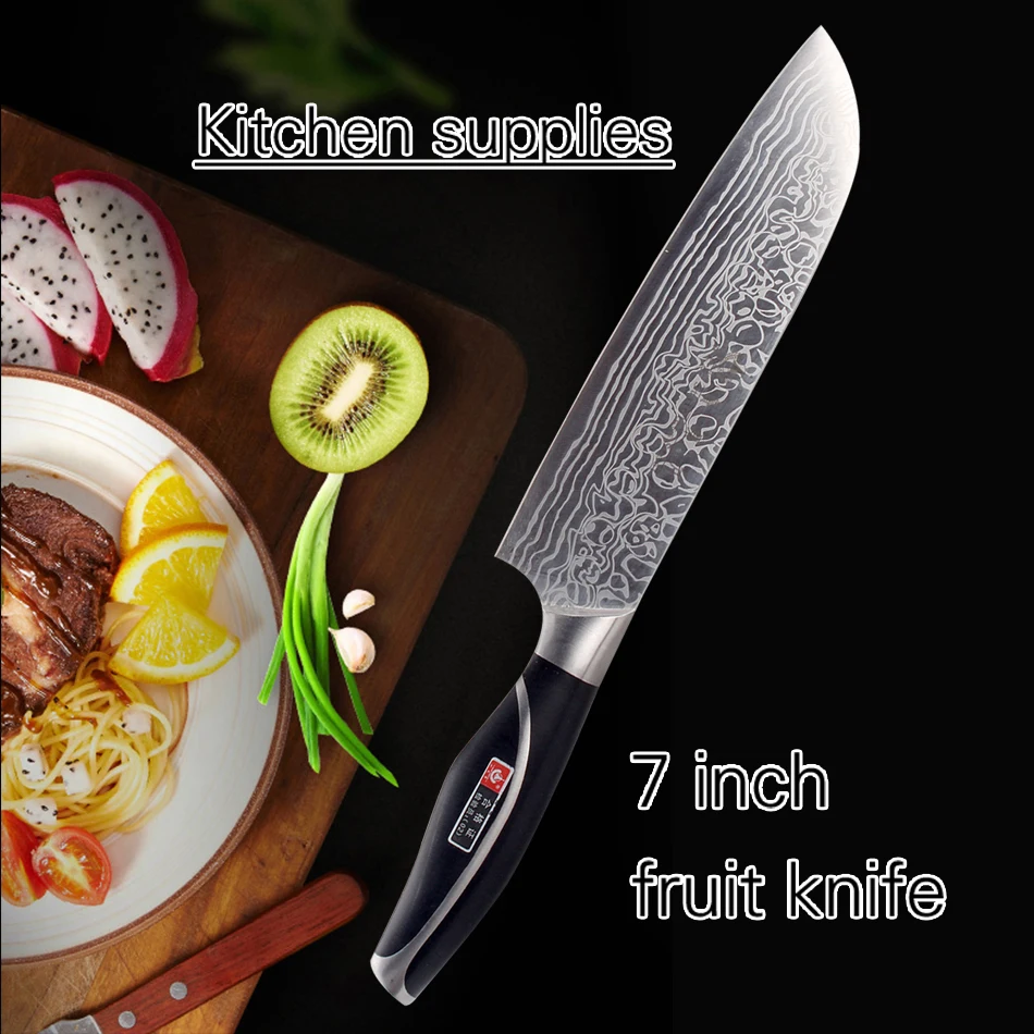 AB 7 inch sashimi knife stainless steel kitchen knife unilateral knife chef knife fine handle