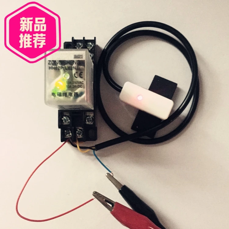 

Non contact tubular liquid level sensor with relay output / external pipe induction liquid relay switch