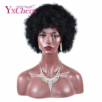 

1970s Afro Wig Big Curly Hair Synthetic Retro Cosplay Wigs For Women And Men Black Hair Fluffy Wigs For Women