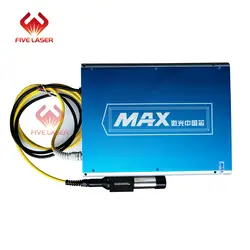 MFP-20W 20 Вт макс волоконный лазерный источник лазерной трубки для волоконно-лазерной маркировки машины