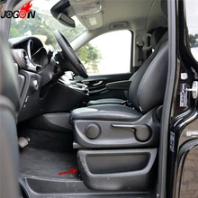 Нет для Mercedes BENZ V Class Metris Viano Metris- автокресло щелевая боковая коробка для хранения воды 2 шт