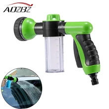 AOZBZ Профессиональный Многофункциональный Авто пенно-водяной пистолет для мытья автомобиля, водяная пневматический распылитель уборка дома губка для мытья автомобиля пистолет для монтажной пены