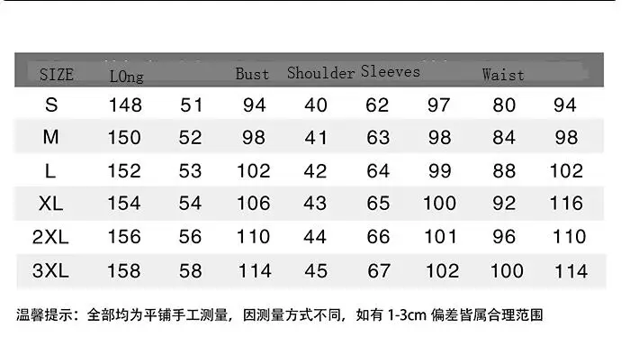 QQ20190507215400