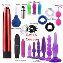Women Men Vibrator Kit Lock Rings Kegel Ball Anal Plug Sex Massage Tools Finger Massagers Anus Washer Adult Sex Toys Set dildo