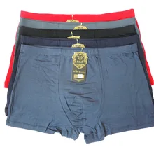 Мужское нижнее белье из бамбукового волокна, большие размеры, Короткие трусы, мужские боксеры, мужские шорты, трусы, 95% бамбуковое волокно, 5% спандекс