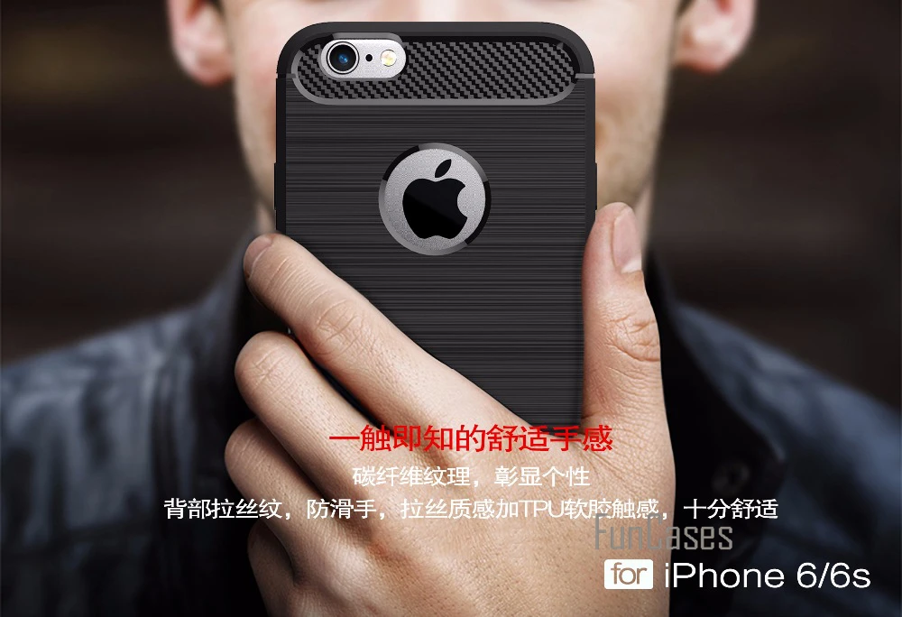 High Quality Case for iPhone 6s Case 4.7 inch sFor fundas iPhone 6 Case Cover aifon i phone accessories capinhas High Quality Case for iPhone 6s Case 4.7 inch sFor fundas iPhone 6 Case Cover aifon i phone accessories capinhas