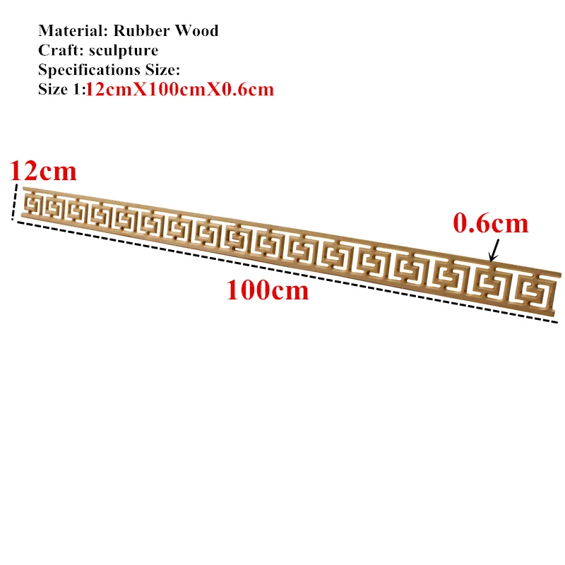 Декоративные линии цветочные деревянные наклейки с резьбой угловая аппликация рамка настенная мебель резьба по дереву деревянные фигурки ремесла домашний декор - Цвет: 12cmX100cm