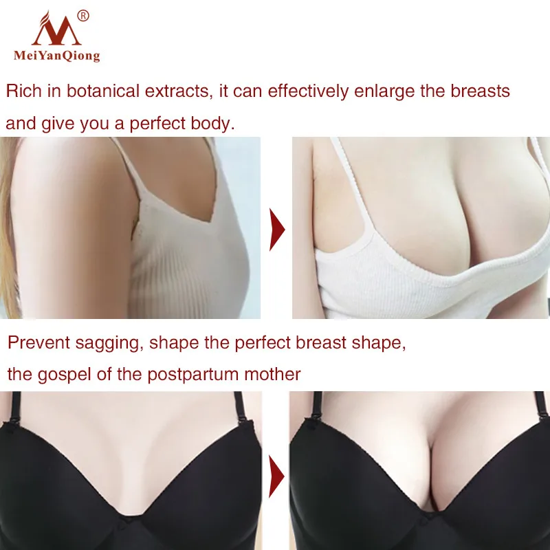 MeiYanQiong крем для увеличения груди эффективный полный эластичность усилитель груди Увеличение герметичности большой бюст крем для тела 50 г