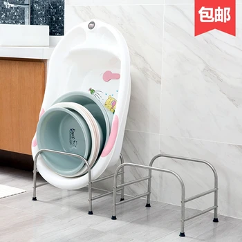 

Stainless steel floor washbasin rack large bathroom washbasin rack