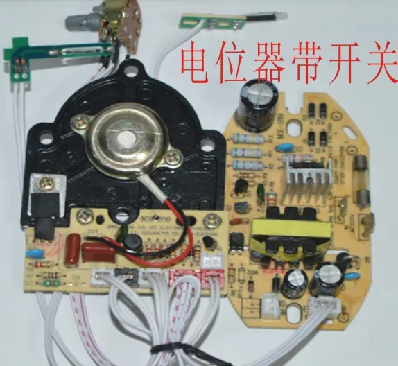 

27V Humidifier control board circuit board Atomizer Power supply board Atomizing plate parts Maintenance board