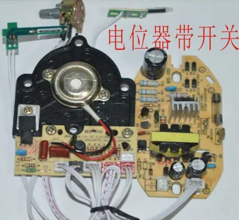 

27V Humidifier control board circuit board Atomizer Power supply board Atomizing plate parts Maintenance board