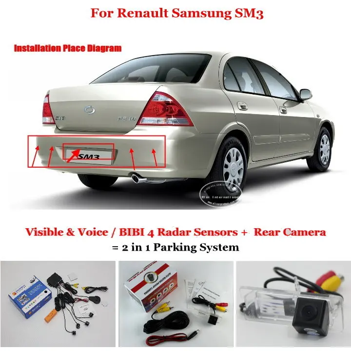 Car Number Plate Rear Reversing Parking Aid 3 Sensor Bar For NISSAN ALMERA