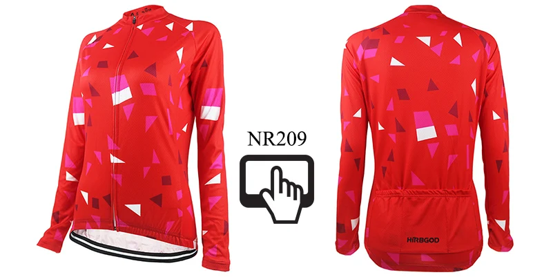 NR209-N