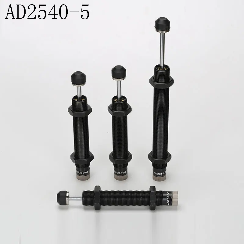 

AD2540-5 Hydraulic pressure / hydraulic buffer can be adjusted to speed regulator ACJ2540-5 ACJ2540 Shock absorber