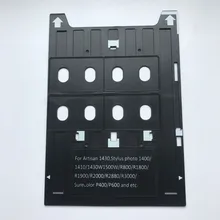 Струйный ПВХ лоток для удостоверения личности для Epson Artisan 1430,1430 Вт, 1500 Вт, R2000, R2880 печать 4 карты один раз для печати чистые карточки из ПВХ