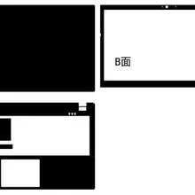 Специальный ноутбука углеродного волокна кожи винила Наклейки крышка гвардии для Sager np3652(Clevo p650rz) np5652(Clevo w650rc) 15.6 дюйма