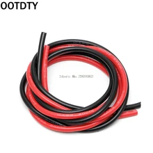 OOTDTY 1 set wires 1.5M Red + 1.5M Black Silicone Wire Flexible Stranded Copper Cable For RC 10/12/14/16/22/24/26 AWG Gauge B119
