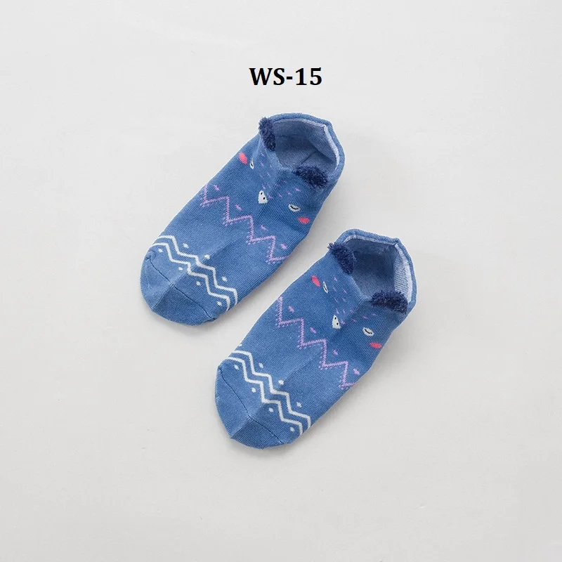 WS-15