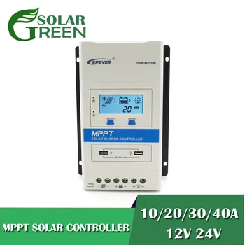 

MPPT 40A/30A/20A/10A Modular-Designed Solar Charge and Discharge Controller 12V 24V DS1 and USB Module Dual 5V