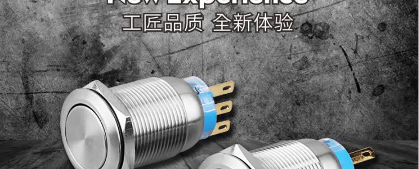 

19mm metal button switch 250V 5A button switch flat head Long thread Self locking/self reset button for car medical