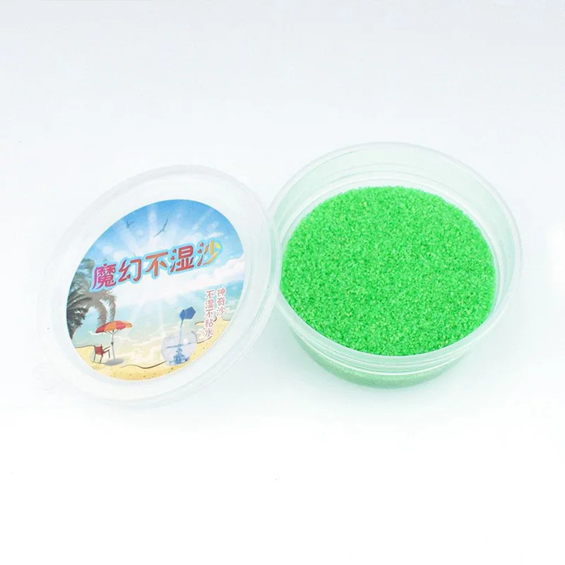 45G DIY Not Wet Magic Sand Non-Toxic Handmade Toys Children Education Toys Novelty Color Magic Space Sand Funny Boys Girls Toys - Цвет: Green