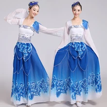 Классический костюм с рукавами танцевальный костюм в китайском стиле Confucius Hanfu Caiwei танцевальное платье Женский костюм для выступлений Jinghong