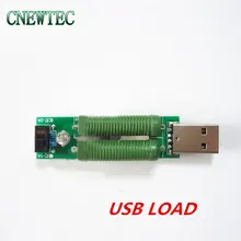 USB мини разрядный нагрузочный резистор 2A/1A с переключателем 1A зеленый светодиод, 2A красный светодиод