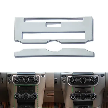 

YAQUICKA Fit For Land Rover Discovery 4 Car Dashboard Console Control Panel Decorative Bezel Cover Trim Frame Sequins Styling