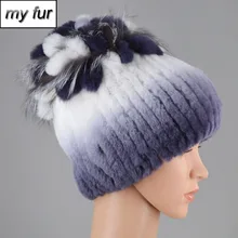 Лидер продаж, русские женские зимние шапки, настоящий мех кролика, цветочные теплые шапки из меха кролика Рекс, вязаный женский топ с мехом лисы, шапка