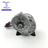 Xinhuangduo 250w 24 V/36V Motor de Engranaje Motor del Cepillo Triciclo Eléctrico DC Motor de Engranaje Cepillado Motor de Bicicleta Eléctrica MY1016Z2 ► Foto 2/5