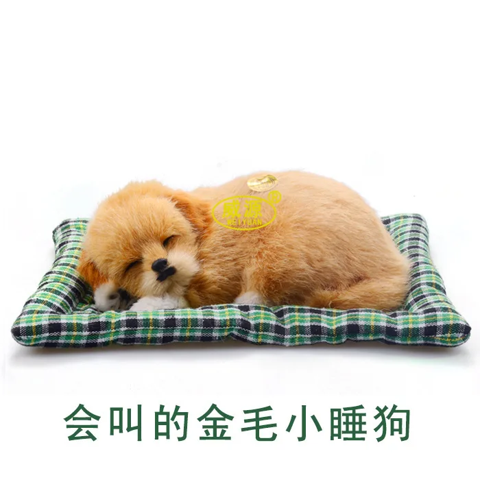 

about 19cm barking dog plush toy , sleeping dog with mat ,birthday gift w5914
