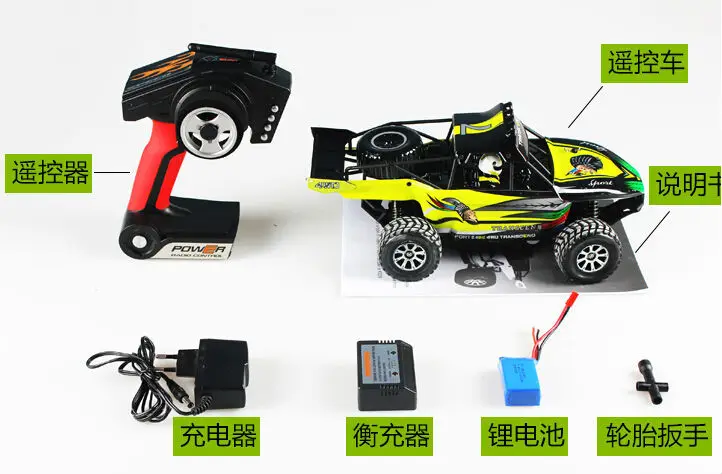 Новое поступление WLtoys K929 1:18 Масштаб Высокоскоростной 4WD RC гоночный автомобиль 50 км/ч 2,4 ГГц пульт дистанционного управления автомобильные игрушки