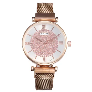 

2019 Female Starry Watch Vibrato with Milan with Magnet Buckle Mesh Belt Ladies Fashion Student Quartz Watch