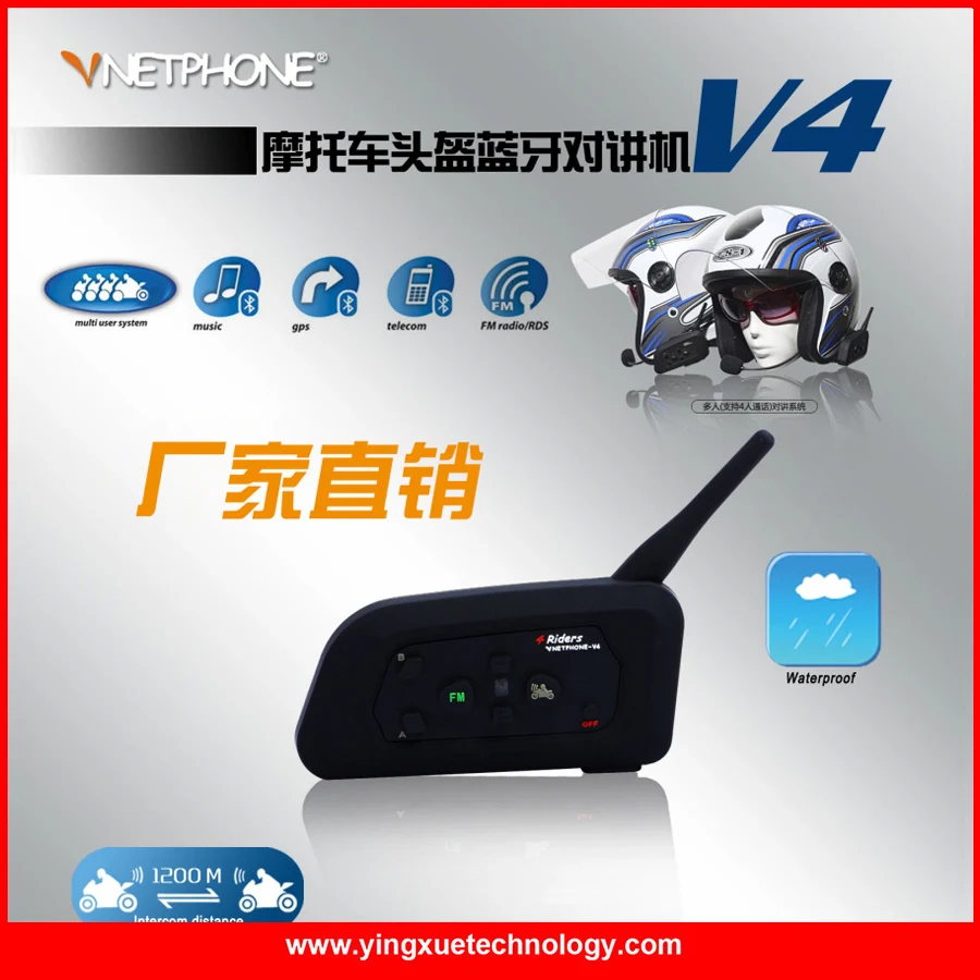 

Vnetphone V4-1200 Motorcycle Helmet Headset Bluetooth Interphone Intercom
