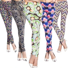 Women’s Elastic Print Pattern Ankle-Length Running Tights Breathable High Waist Fitness Yoga Pants Leggings Quick-Dry Sportswear