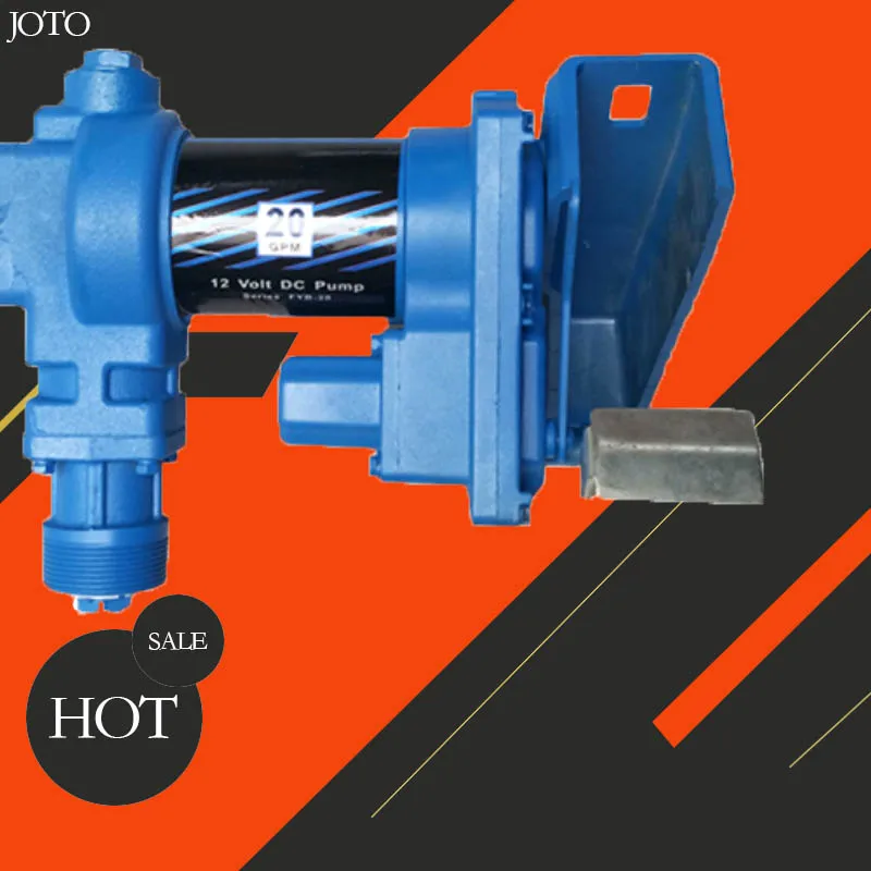 DYB Explosion-proof DC OIL PUMP 12V/24V | Обустройство дома