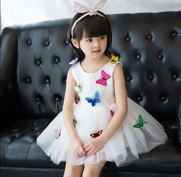 QQ20170708105418