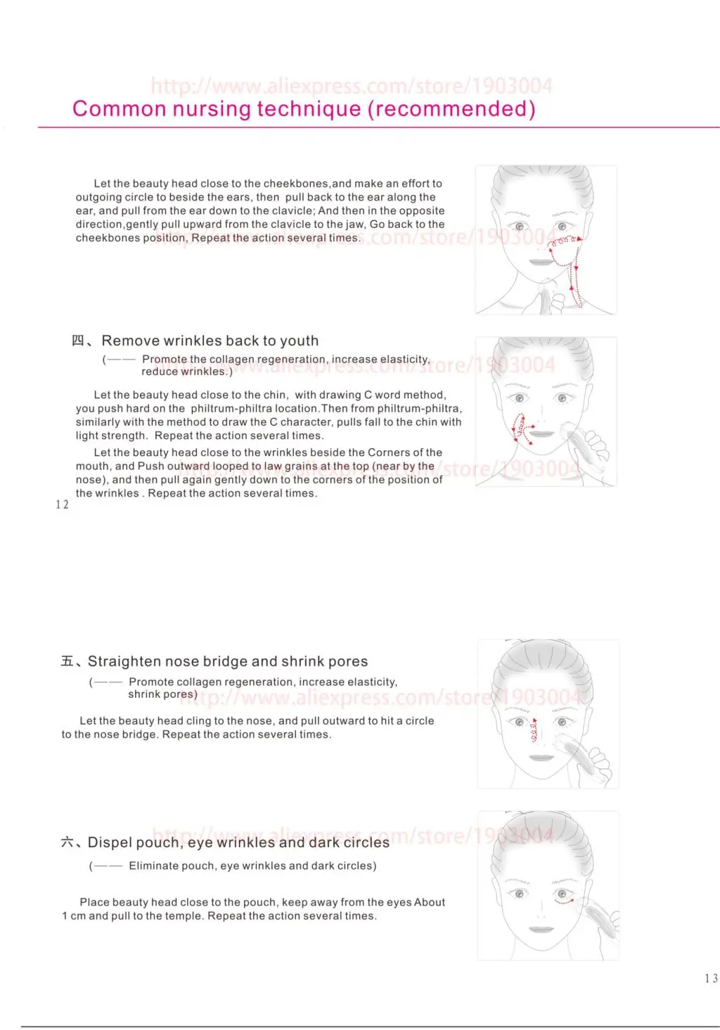 aeProduct.getSubject()