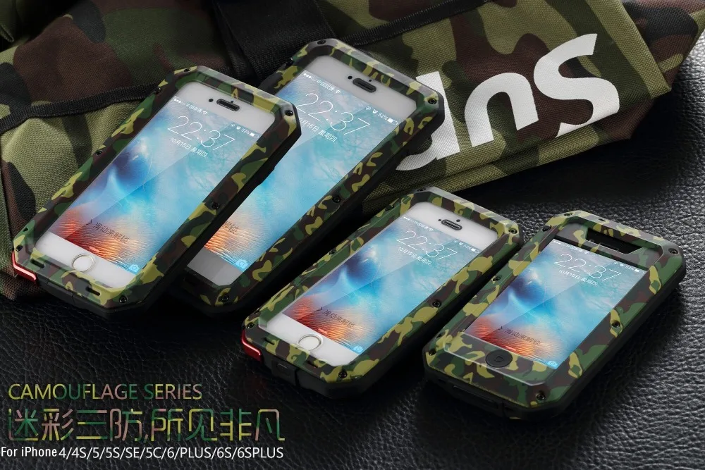Luxury armor Anti knock camouflage Metal Aluminum mobile phone bag case For iphone 7 SE 4S