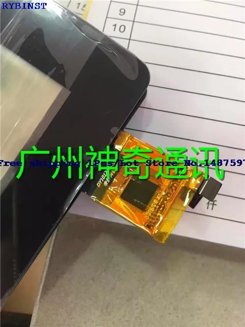 

1Pcs/Lot For 10.1 inches Haier Haier W1048S touch screen outside screen DY10121 (V2) handwriting screen