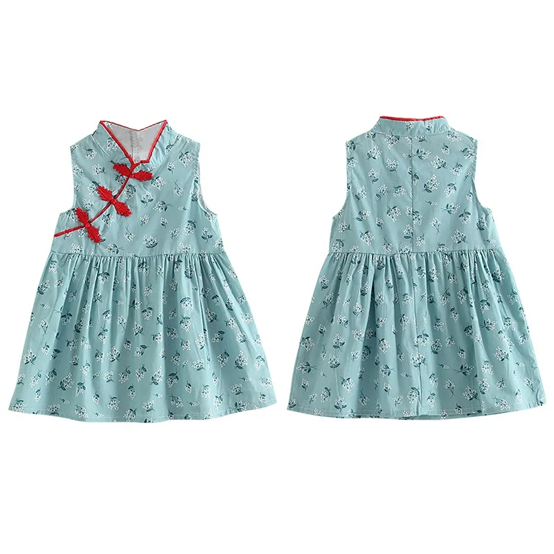 VS0752L (25)