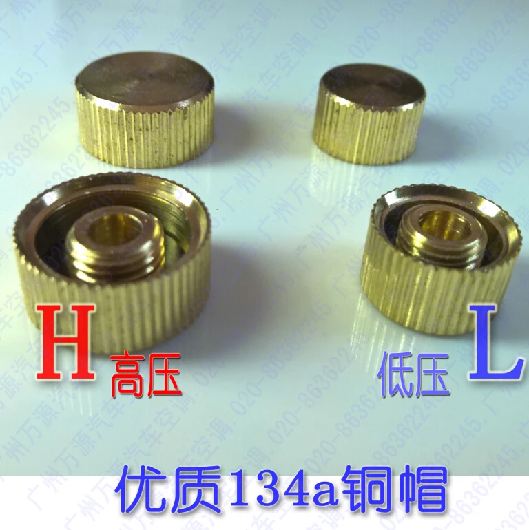 4PCS automotive air conditioning R134A valve cap valve core copper dust