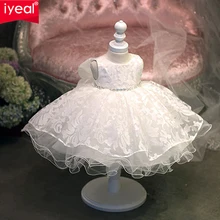 IYEAL/платье принцессы для маленьких девочек на день рождения; кружевное бальное платье без рукавов для девочек; платье для крещения; vestido infantil; для детей от 1 года до 8 лет