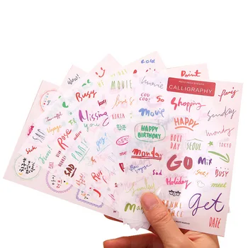 

6 sheets/pack British Style Graffiti Letters Adhesive Stickers Computer Notebook Hand Account Decor