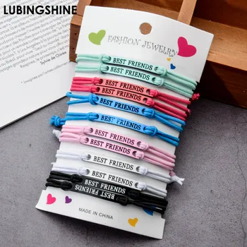 

Fashion Best Friends Elastic Braided Rope Bracelet Handmade Adjustable Bracelets for Women Girl Friendship Jewelry 12pcs/set